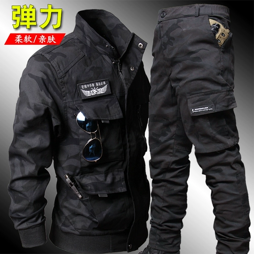 Мужская эластичная хлопковая износостойкая камуфляжная черная демисезонная униформа медсестры для работы, увеличенная толщина