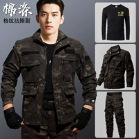 Серая ошибка+803 Black T -Fork