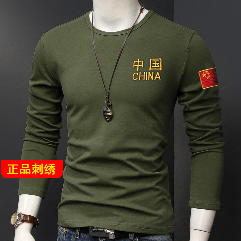 Special Forces Camouflage T-Shirt Long-Sleeved Military Style Men's Embroidered Chinese Military Fan T-Shirt Base Layer Autumn Clothing