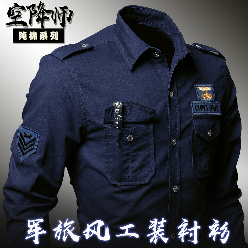 Outdoor Workwear Military Fan Tactical Shirt Pure Cotton Double Pocket with Shoulder Patch Military Style Long-Sleeve Shirt for Men in Spring and Autumn