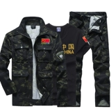 Камуфляжный износостойкий летний тонкий оригинальный комплект для работы