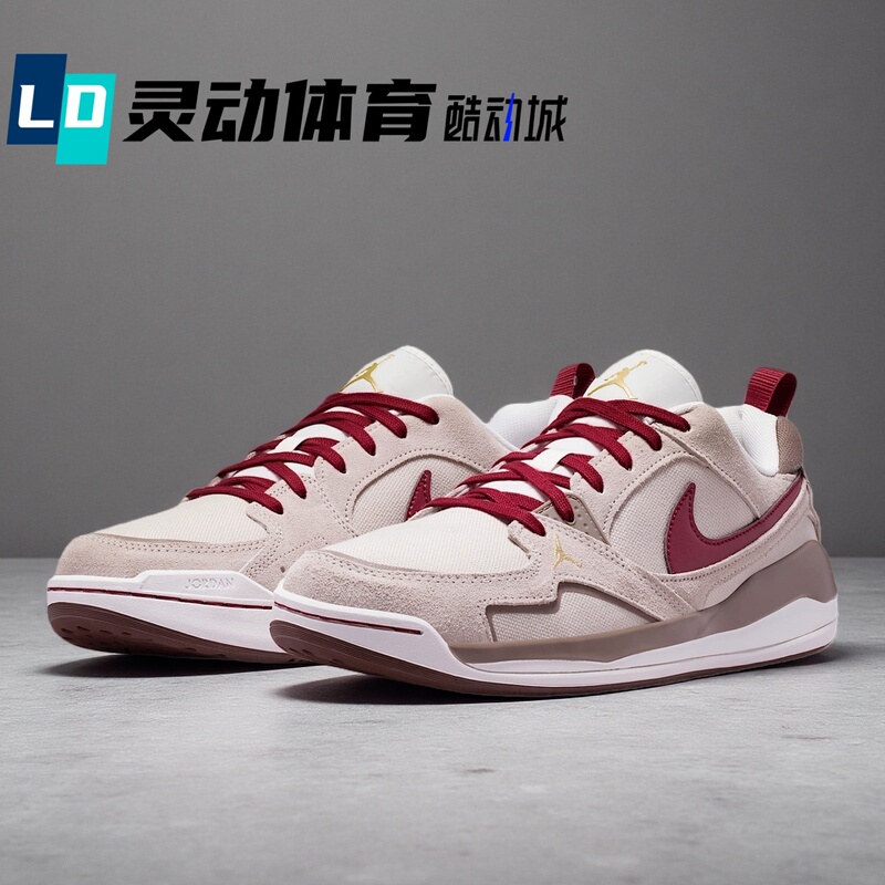 Lingdong Sports Jordan Cmft Era Pink Men's Basketball Shoes Hj6777 Hq0506 Iq9781