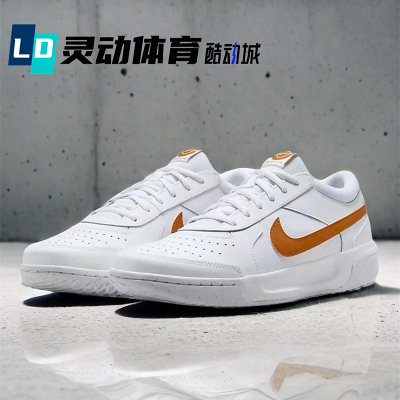 Dynamic Sports Nike Air Zoom Generation Nike Low-Top Tennis Shoes Dv3258-103