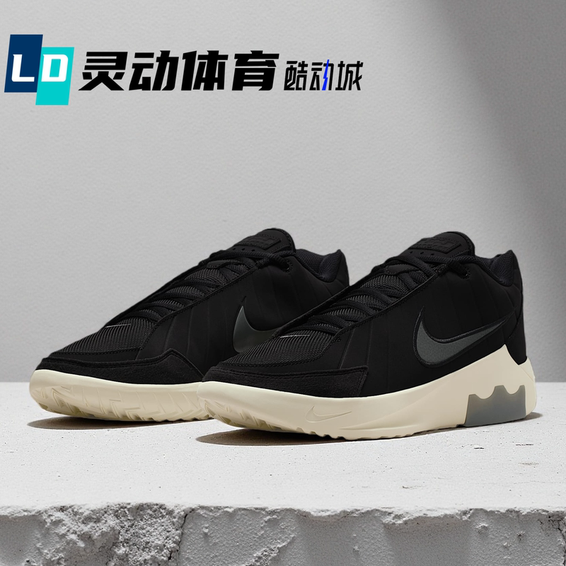 Dynamic Sports Nike Lebron Witness Lebron Witness 9Th Generation Low-Top Basketball Shoes Hq8035-001