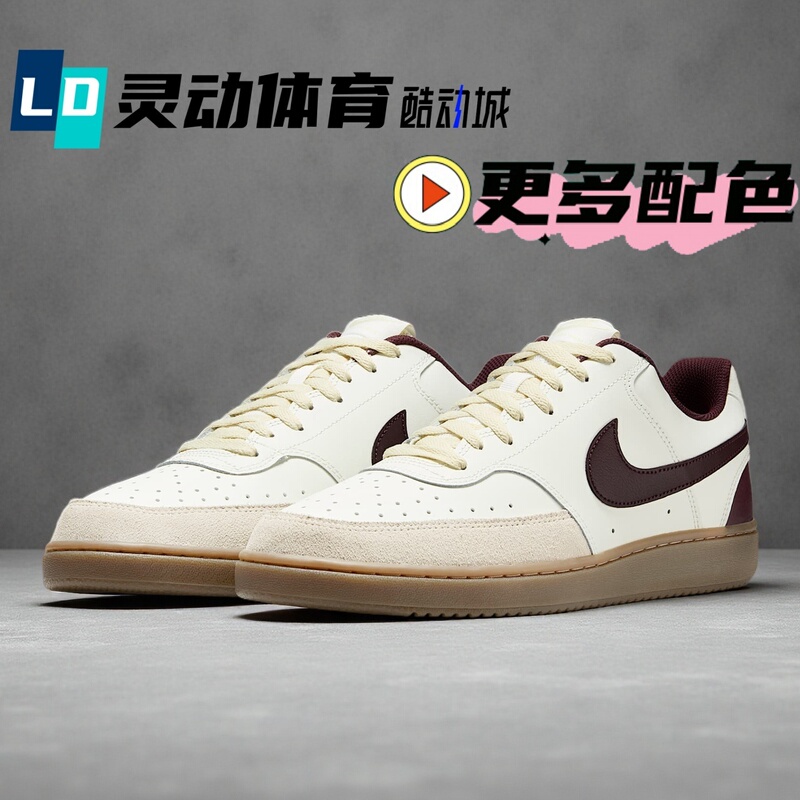 Dynamic Sports Nike Court Vision White and Gray Men's and Women's Sneakers Hv2530 Fq8075 Fd0320 Dynamic Sports Nike Court Vision White and Gray Men's and Women's Sneakers Hv2530 Fq8075 Fd0320