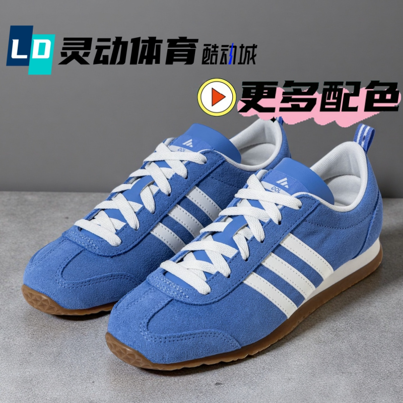 Smart Sports Adidas Vs Jog2.0 Ice Cream Sneakers Js4444 Jr4653 Js1122