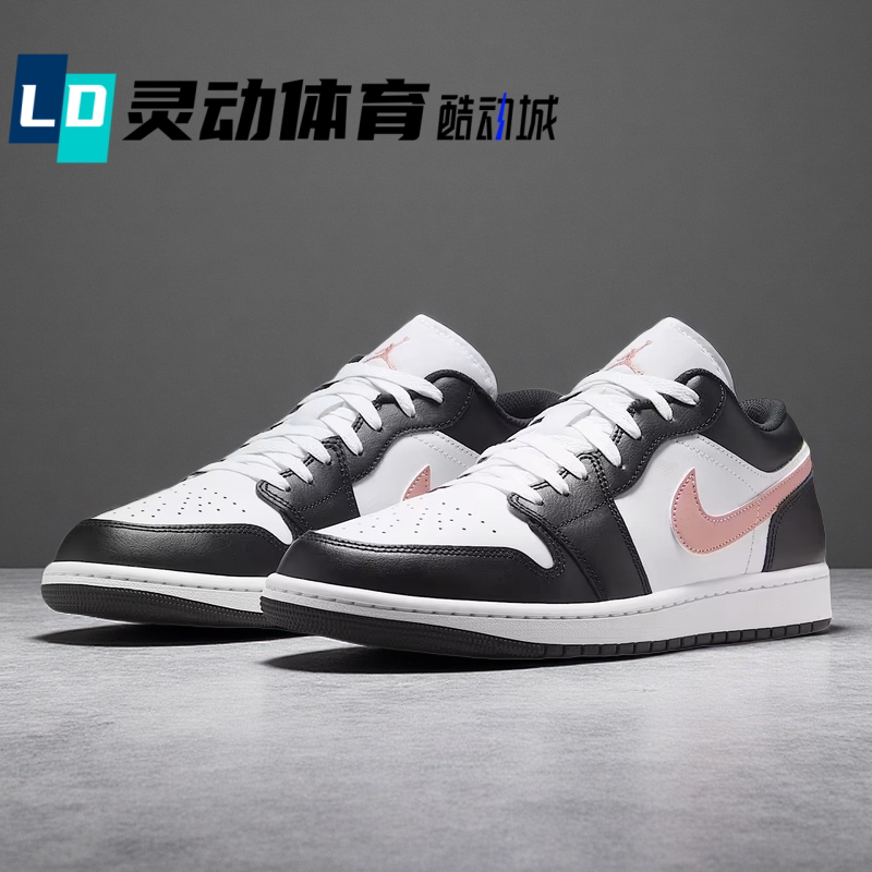 Lingdong Sports Jordan Air Jordan 1 Black Pink Retro Basketball Shoes 553558-165