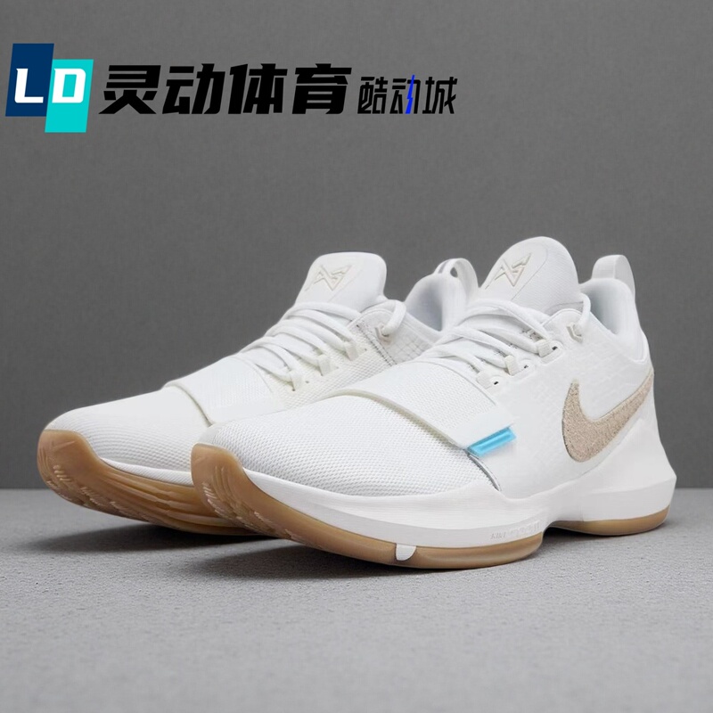 Dynamic Sports Nike Pg 1 Paul George 1St Generation Nike Actual Basketball Shoes Iv2869-110 Dynamic Sports Nike Pg 1 Paul George 1St Generation Nike Actual Basketball Shoes Iv2869-110