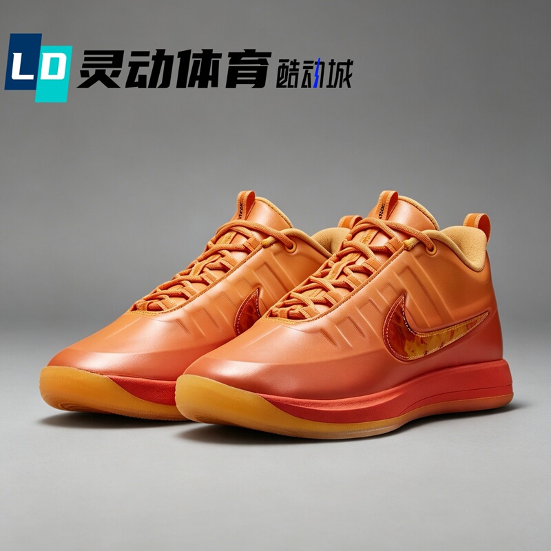 Dynamic Sports Nike Book 2 Ep Phoenix Booker Orange Low-Top Basketball Shoes Ib6688-700