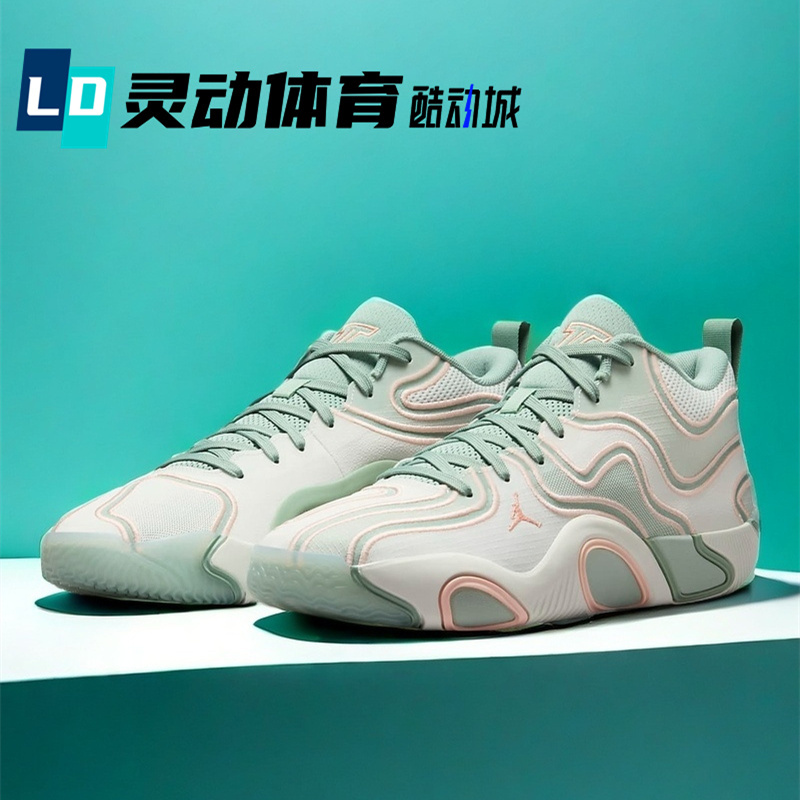 Smart Sports Jordan Tatum 3 Green Beige Men's Low-Top Practical Basketball Shoes Fz6601-002