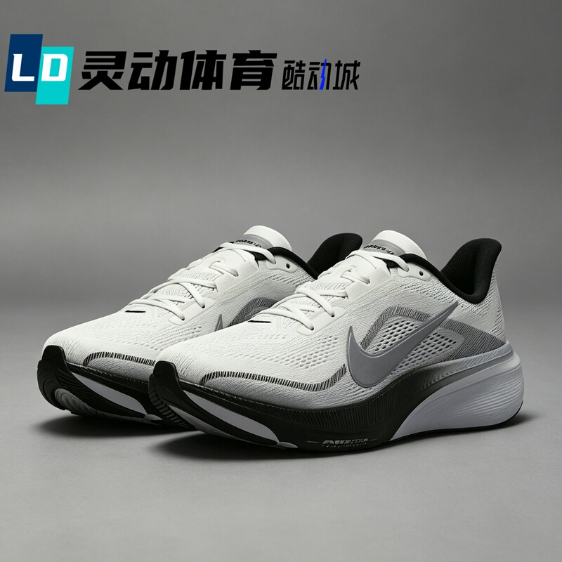 Dynamic Sports Nike Pegasus 42 Pegasus White Gray Black Men's Racing Running Shoes Ib1873 Ii7210