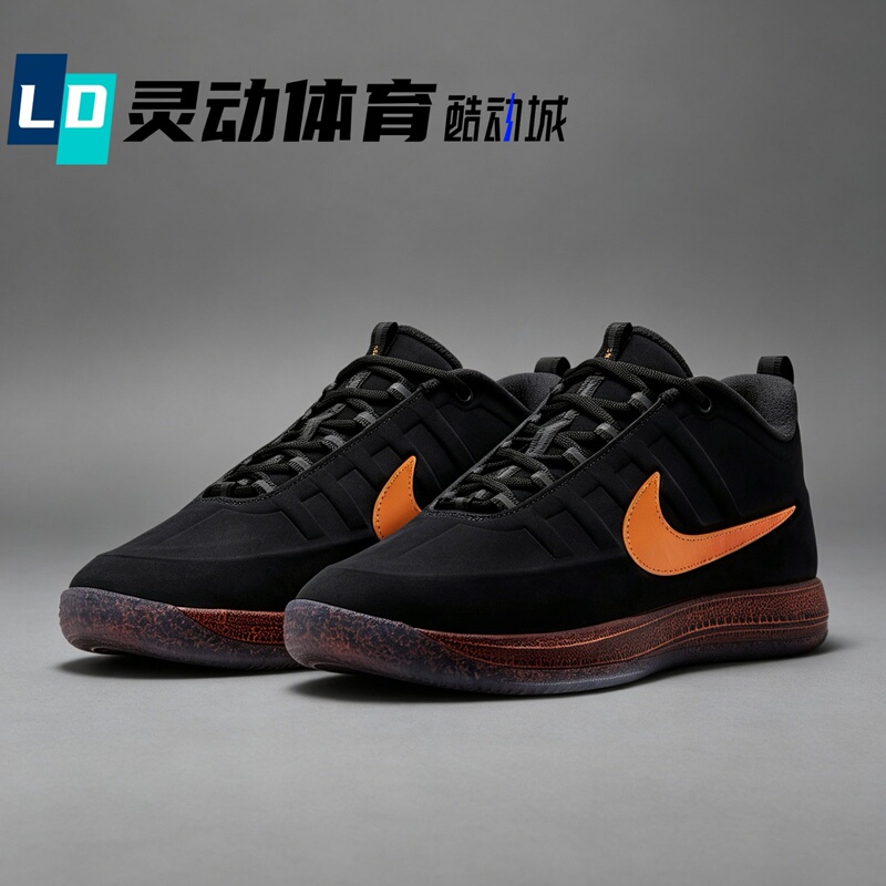 Lingdong Sports Nike Book 2 Rising Ep Black Men's and Women's Low-Top Basketball Shoes Ib6688-001