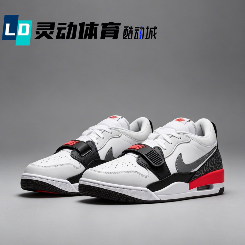 Lingdong Sports Jordan Legacy312 White and Red Retro Basketball Shoes Cd7069 Ib4712 Hv1811