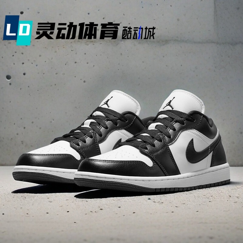 Smart Sports Air Jordan 1 Low Aj1 Black and White Panda Classic Retro Basketball Shoes Dc0774-101