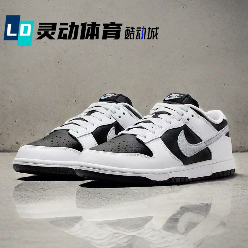 Dynamic Sports Nike Dunk Reverse Panda2 White and Black Panda Low-Top Sneakers Ib4620-141