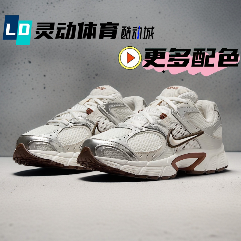 Lingdong Sports Nike V5 Rnr White and Brown Women's Low-Top Running Shoes Hq7901 Ih5088 Ih5288 Lingdong Sports Nike V5 Rnr White and Brown Women's Low-Top Running Shoes Hq7901 Ih5088 Ih5288