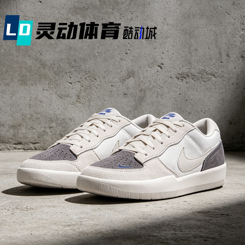Lingdong Sports Nike Sb Force58 Gray and White Low-Top Sneakers Dv5477 Cz2959 Iq8398 Lingdong Sports Nike Sb Force58 Gray and White Low-Top Sneakers Dv5477 Cz2959 Iq8398