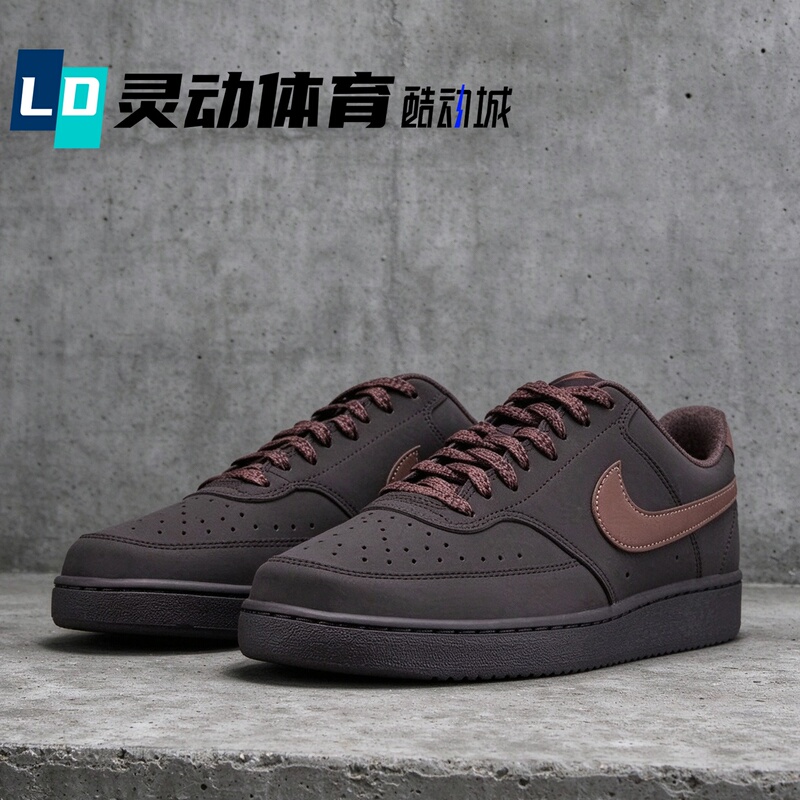 Lingdong Sports Nike Court Vision V2 Black and Brown Men's Low-Top Sneakers Iq7490-600 Lingdong Sports Nike Court Vision V2 Black and Brown Men's Low-Top Sneakers Iq7490-600