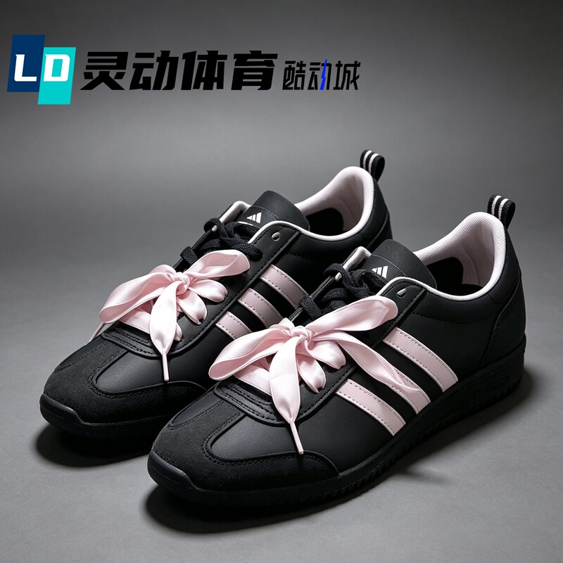 Smart Sports Adidas Vs Jog2.0 Ice Cream Sneakers Kh7659 Kh5559 Js4444 Smart Sports Adidas Vs Jog2.0 Ice Cream Sneakers Kh7659 Kh5559 Js4444