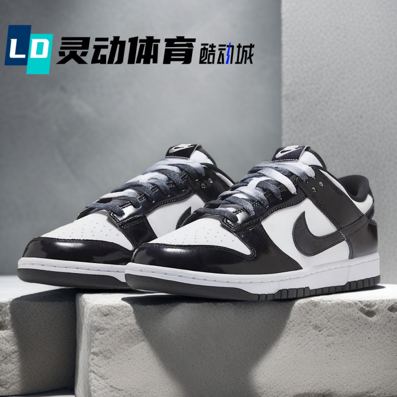 Dynamic Sports Nike Dunk Low Retro Black and White Panda Classic Retro Sneakers Hq1965-100