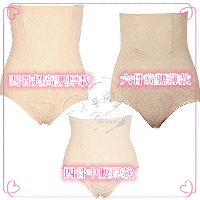 Body - Ref 647352 Image 10