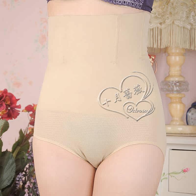 Body - Ref 647352 Image 28