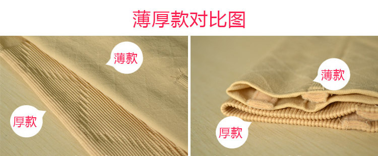 Body - Ref 647352 Image 17