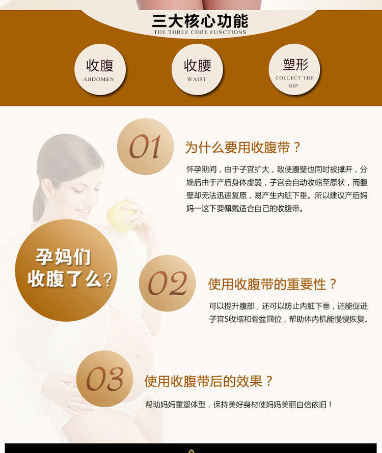 Corset simple en spandex - Ref 672696 Image 12