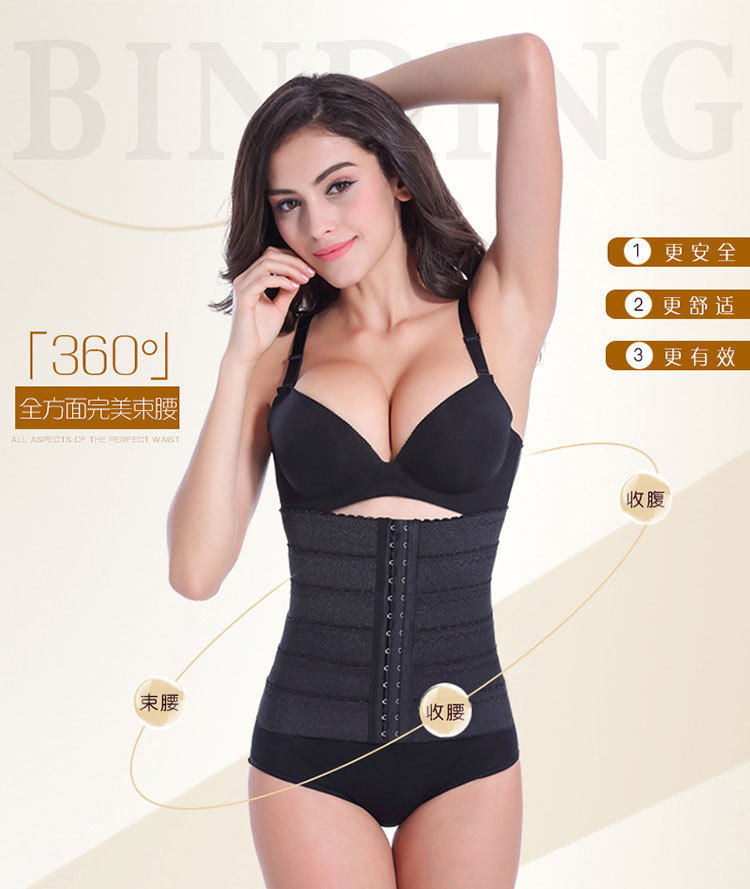 Corset simple en spandex - Ref 672696 Image 11