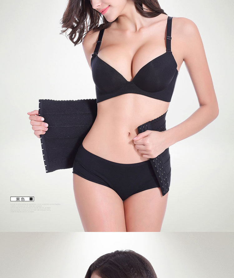 Corset simple en spandex - Ref 672696 Image 29