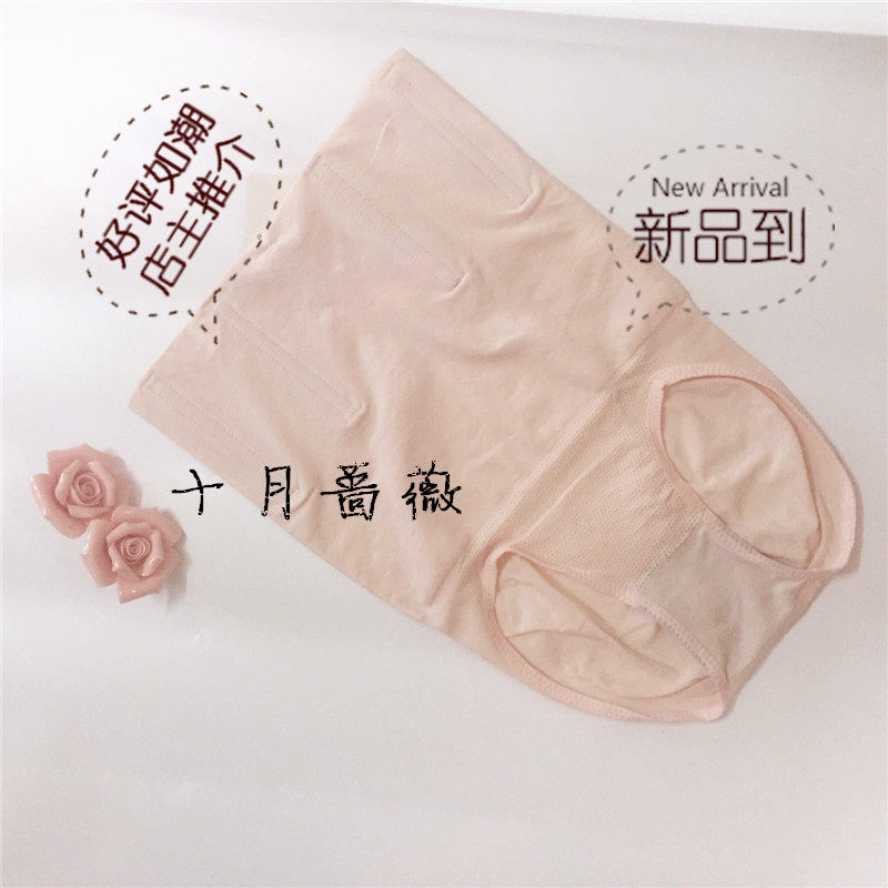 Body - Ref 647352 Image 21