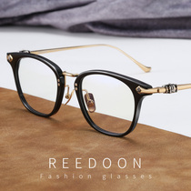 Glasses frame can be equipped with lens myopia male tide optical precision flat light ultra light pure titanium eye frame frame Black Frame Fashion