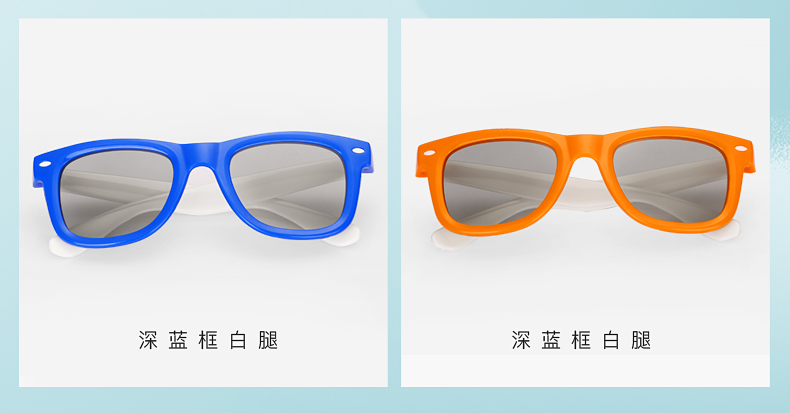 Lunettes 3D REEDOON - Ref 1243193 Image 10