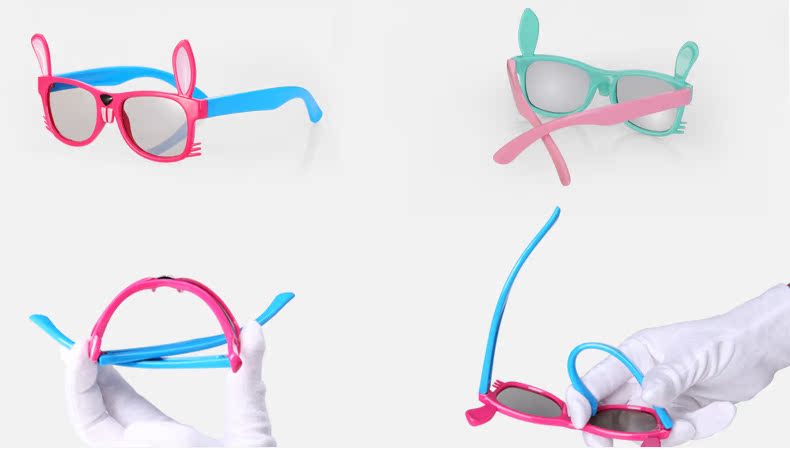 Lunettes 3D REEDOON - Ref 1240614 Image 26