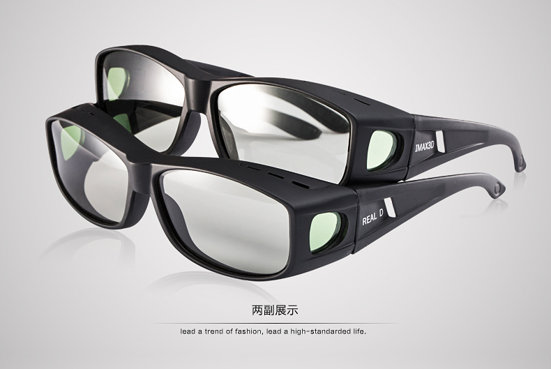 Lunettes 3D REEDOON - Ref 1239902 Image 24