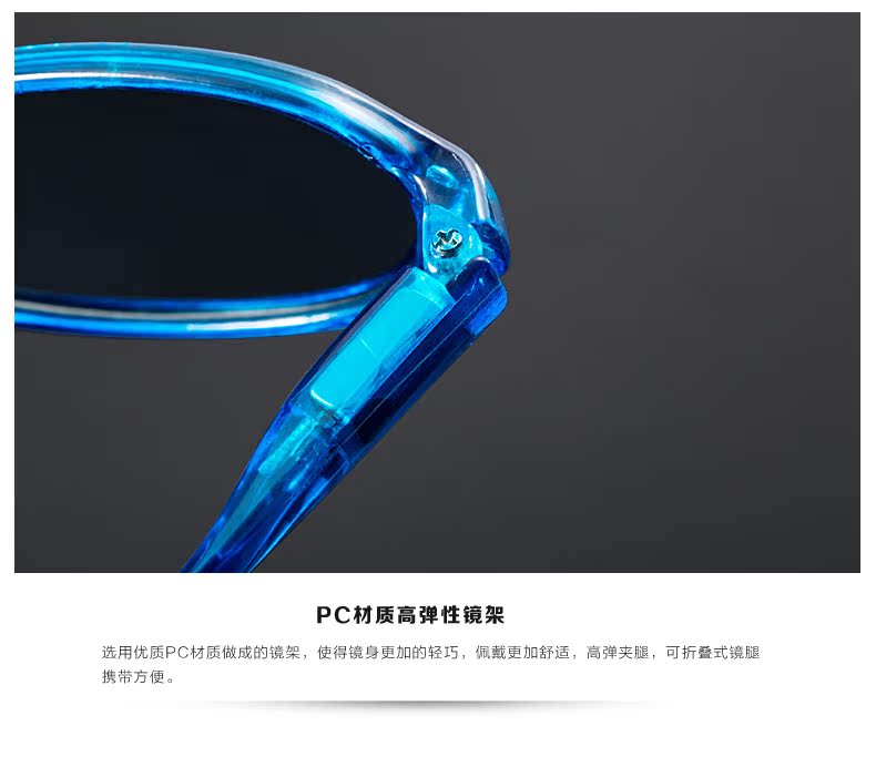 Lunettes 3D REEDOON - Ref 1237097 Image 31