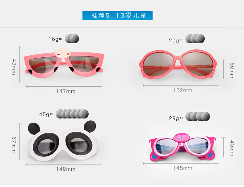 Lunettes 3D OTHER - Ref 2620751 Image 10