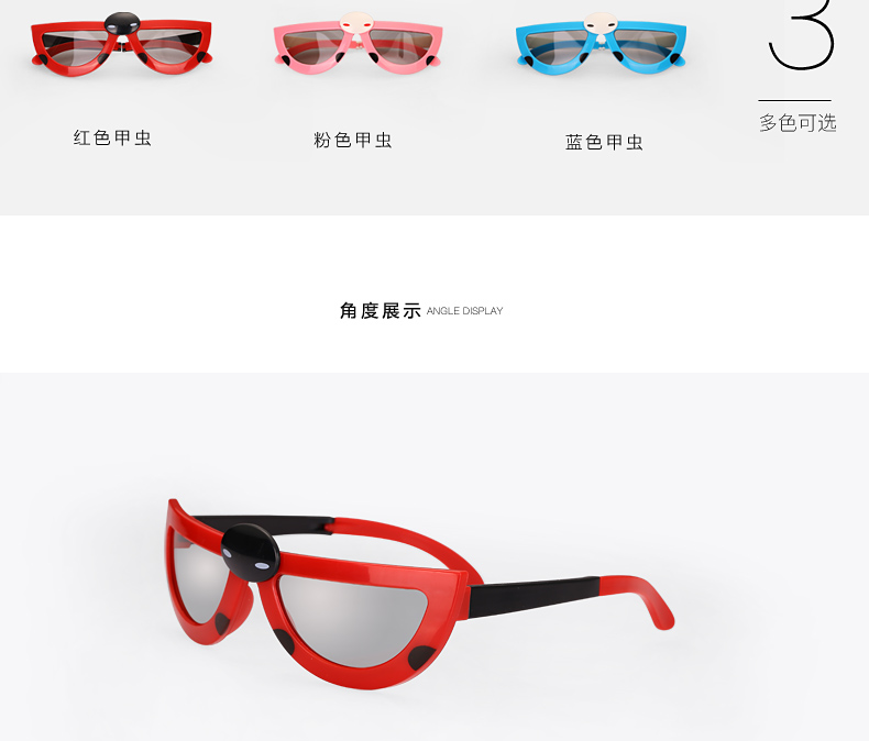 Lunettes 3D REEDOON - Ref 1243952 Image 12