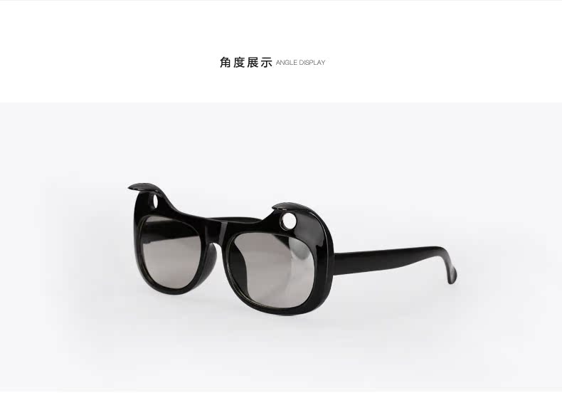 Lunettes 3D REEDOON - Ref 1240973 Image 14