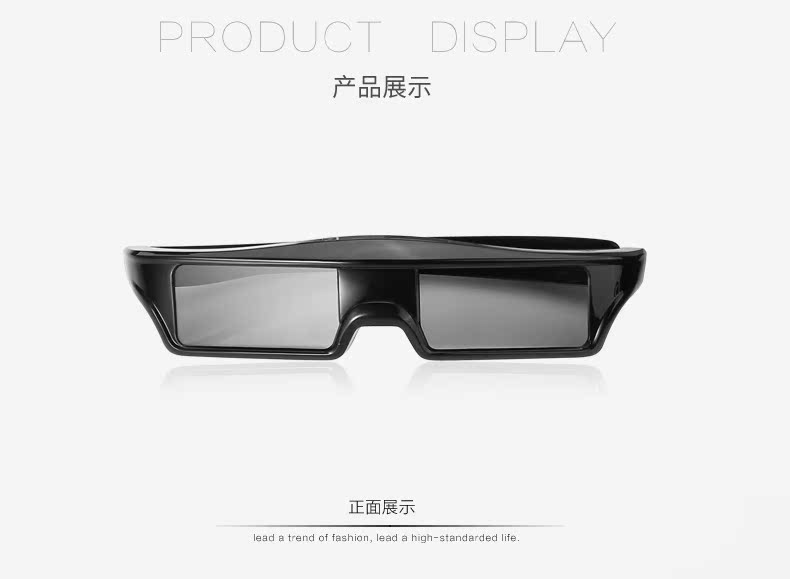 Lunettes 3D REEDOON - Ref 1238241 Image 17