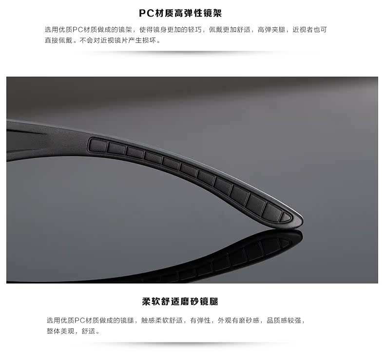Lunettes 3D REEDOON - Ref 1239902 Image 28