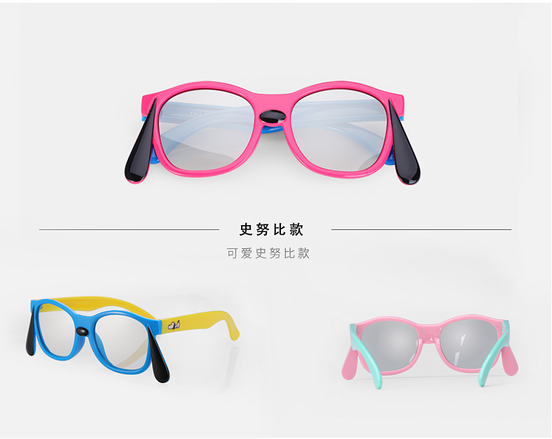 Lunettes 3D OTHER - Ref 2620751 Image 31