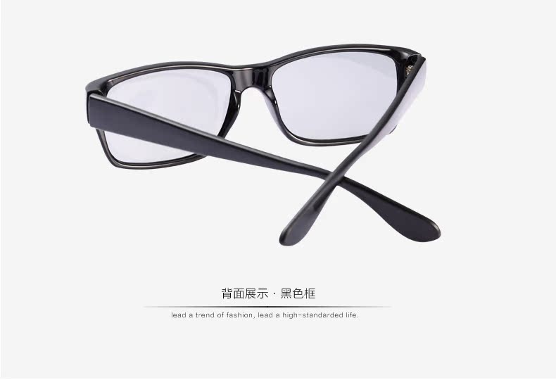 Lunettes 3D REEDOON - Ref 1242934 Image 29