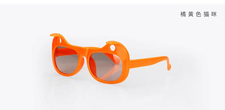 Lunettes 3D REEDOON - Ref 1240973 Image 32