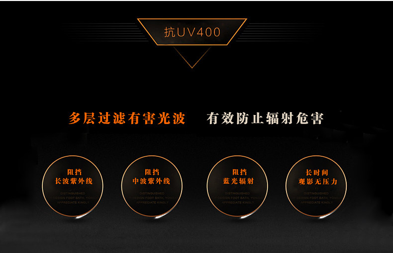 Lunettes 3D REEDOON - Ref 1237843 Image 17