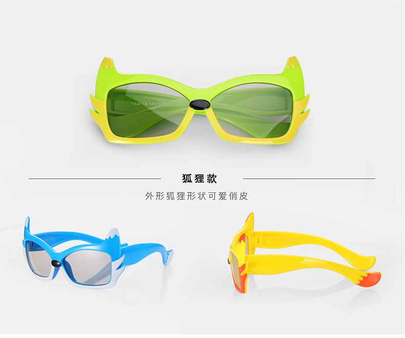 Lunettes 3D OTHER - Ref 2620751 Image 29