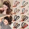 Autumn and Winter Women's 2024 New Wave Headband, Fluffy High Crown Headband, Hair Accessory with a High-End Feel, Makes the Face Look Smaller, Hair Clip