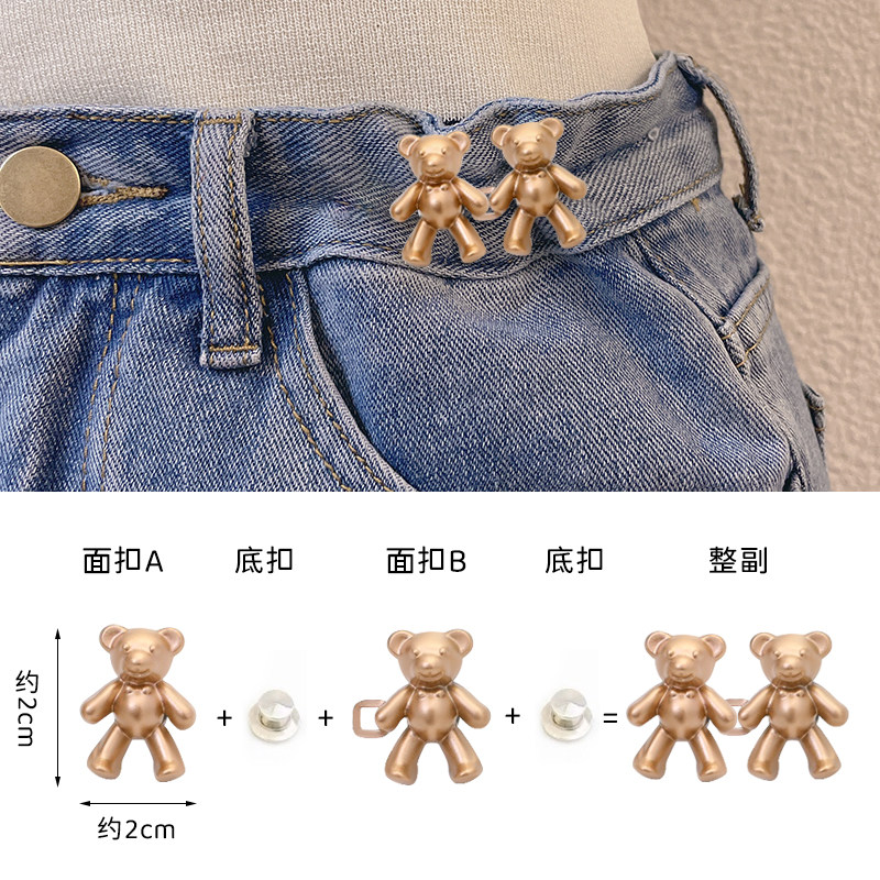Bear-Shaped Waist Tightening Buckle for Adjusting and Securing Jeans and Pants