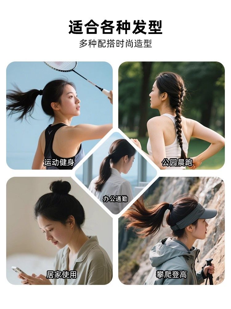 Black High-Elastic Hair Rope for Women 2025 New Classy Scalp Band Hair Tie Adult Durable Leather Set Headband Headwear