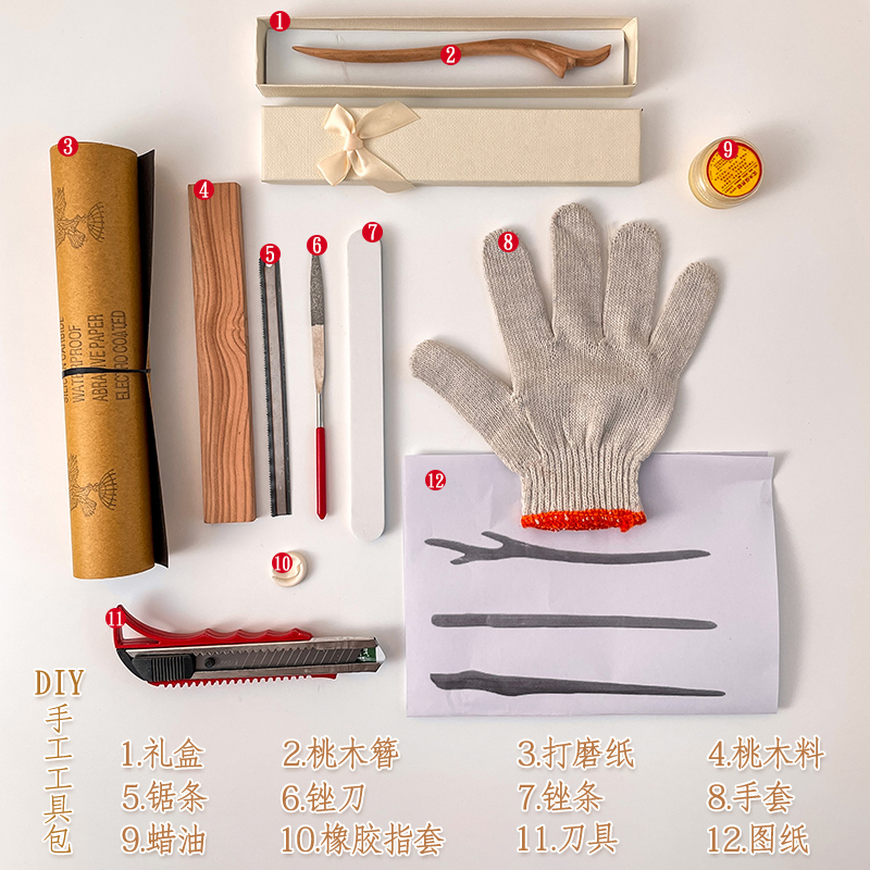 images 3:Artisanal powder hairpin diy material chartered wood plate hairpin hairpin female simple wood hairpin ancient hairpin decorated summer accessories
